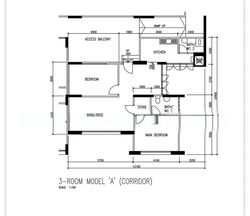 Blk 639 Rowell Road (Central Area), HDB 3 Rooms #584477351